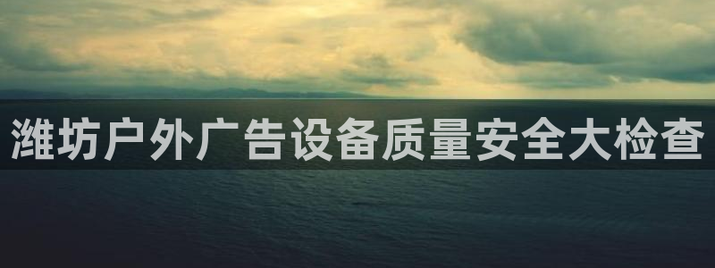 杏宇平台代理怎么样可靠吗