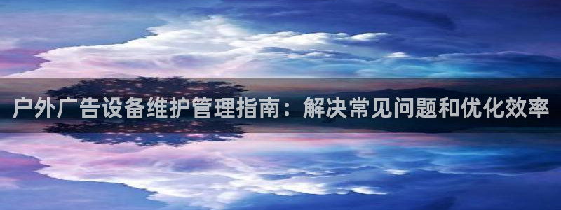 杏宇平台登录步骤图