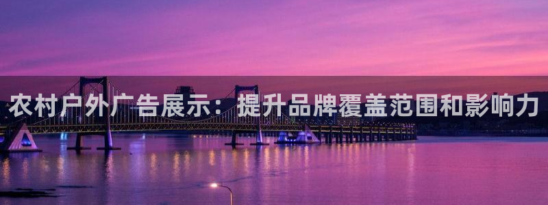 杏宇平台提现为什么这么久呢