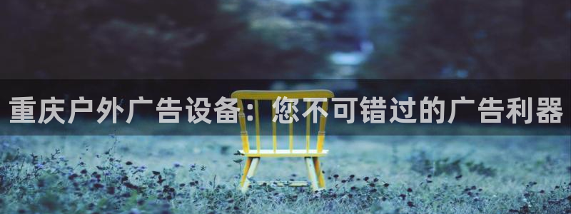 杏宇平台注册地址在哪里