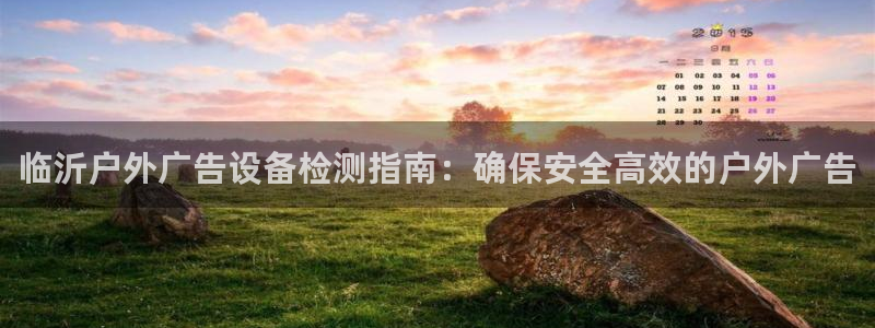 杏宇平台是什么