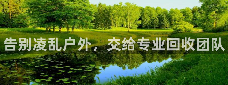 杏宇平台好吗