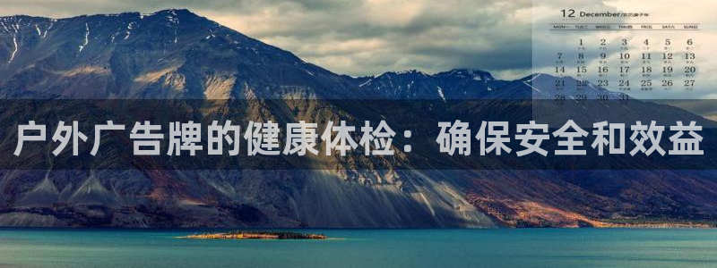 杏宇平台官网注册