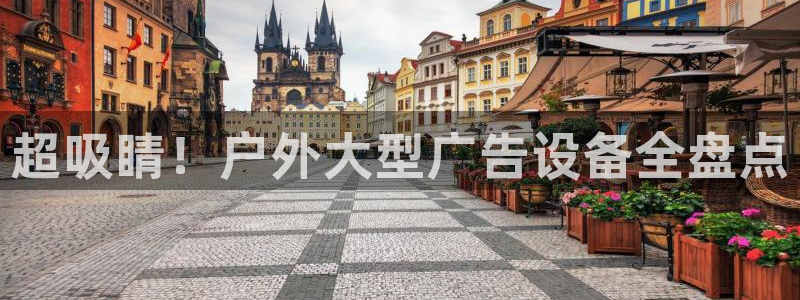 杏宇平台怎么样