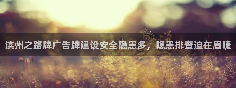 杏宇平台怎么样