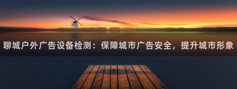 杏宇平台总代理电话