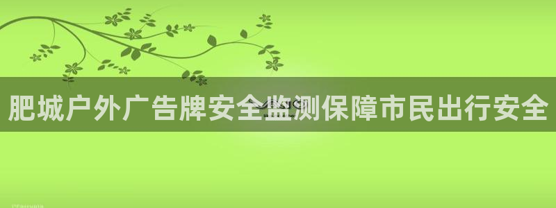 杏宇平台代理怎么样