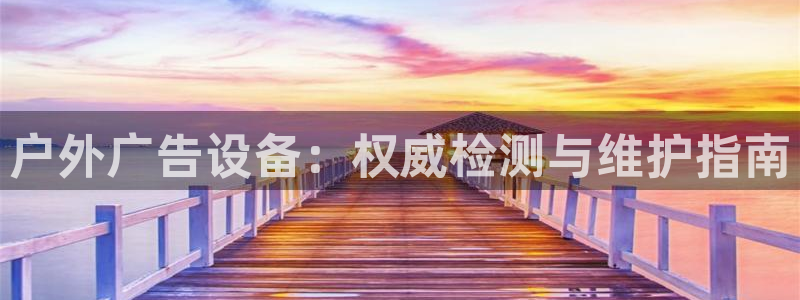 杏宇平台注册地址