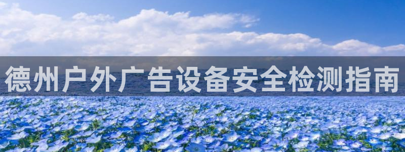杏宇平台提现为什么这么久呢