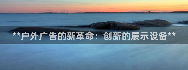杏宇官方平台官网下载