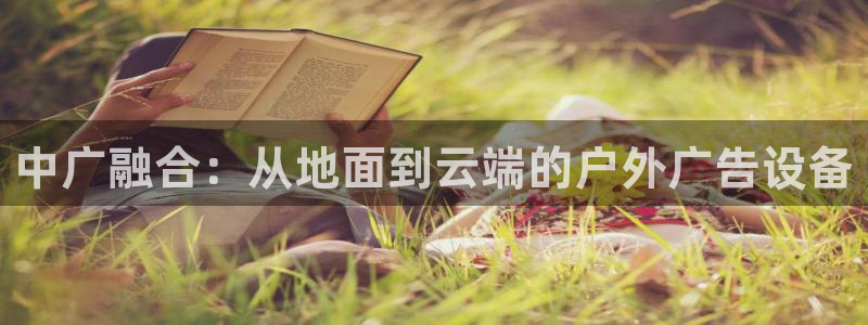 杏宇平台代理怎么样可靠吗