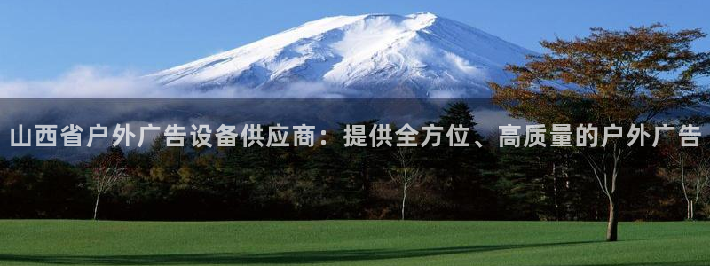 杏宇平台代理怎么样可靠吗