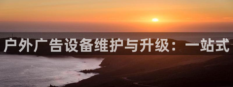 杏宇平台代理怎么样可靠吗