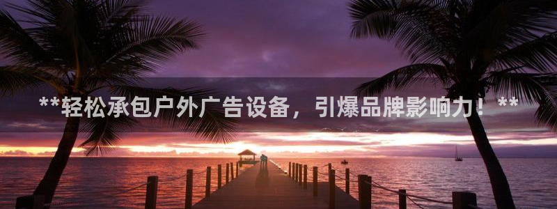 杏宇平台登录步骤