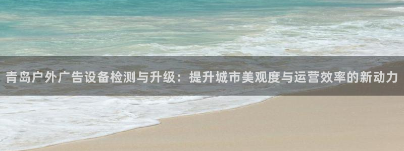 杏宇平台代理怎么赚钱快