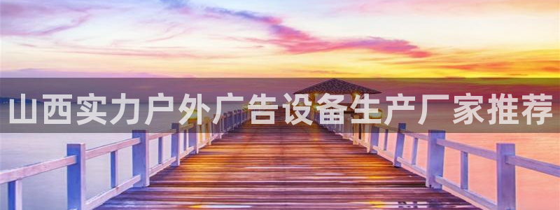 杏宇平台登录方法