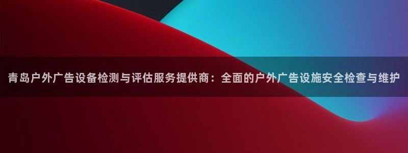 杏宇平台代理多少钱一个月
