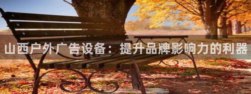 杏宇平台登陆