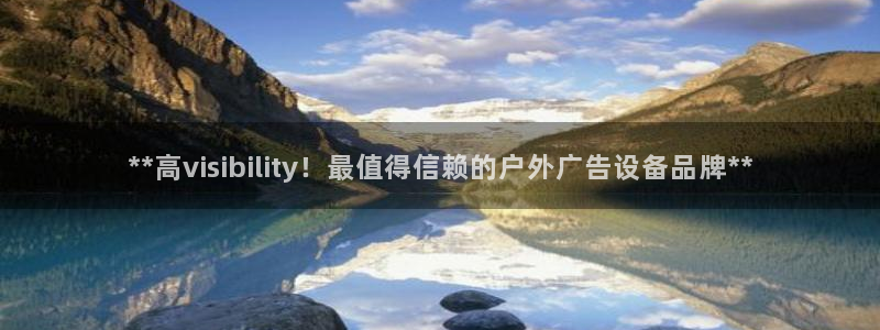 杏宇官方平台官网下载